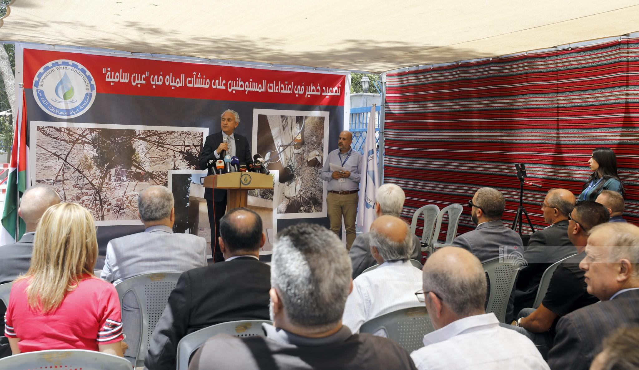 جانب من المؤتمر الصحفي (تصوير: بهاء نصر/ وفا)